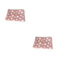 thumbnail image 1 of relayinert Polyester Washable And Machine Washable Pet Mat For Easy Cleaning Soft And Breathable Pet Bed Brown star 30*40cm 2Set, 1 of 6