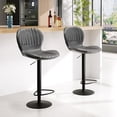 thumbnail image 2 of Modern Swivel Bar Chairs Adjustable Bar Stools Set of 4, Counter Height Bar Stools with High Backrest, Easy 5 Minute Assembly for Kitchen Island, Dining Room, Home Bar, 2 of 9