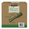 thumbnail image 4 of Kirkland Signature Dental Chews Plus Glucosamine & Omega 3 & 6 Fatty Acids, Chicken Flavored, 4 of 4