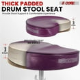 thumbnail image 3 of Drum Throne Padded Guitar Stool Saddle Drummer Seat for Adults and Kids - Purple, 3 of 10