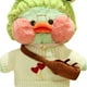 thumbnail image 5 of Pato de peluche creativo de 30cm para niños muñeco de peluche Wdftyju de dibujos animados de pato Kawaii regalo para niños accesorios para regalo de cumpleaños, 5 of 6