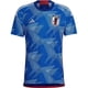 thumbnail image 1 of Japón Jersey Inicio 2022-2023 Grado : AAA Talla S-XXL Añadir Nombre Y Parche Hombres Fútbol Jersipangjing, 1 of 3