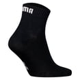 thumbnail image 2 of Puma Unisex Socks Cotton Black 6-8,5, 2 of 3