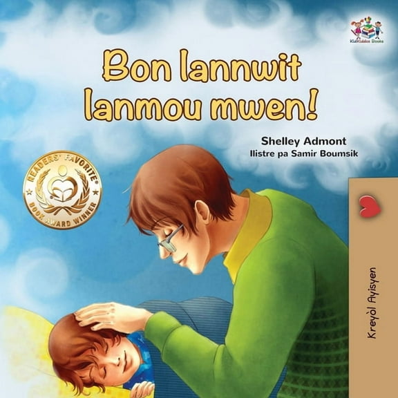 English Haitian Creole Bedtime Collectio Goodnight, My Love! (Haitian Creole Book for Kids), (Paperback)
