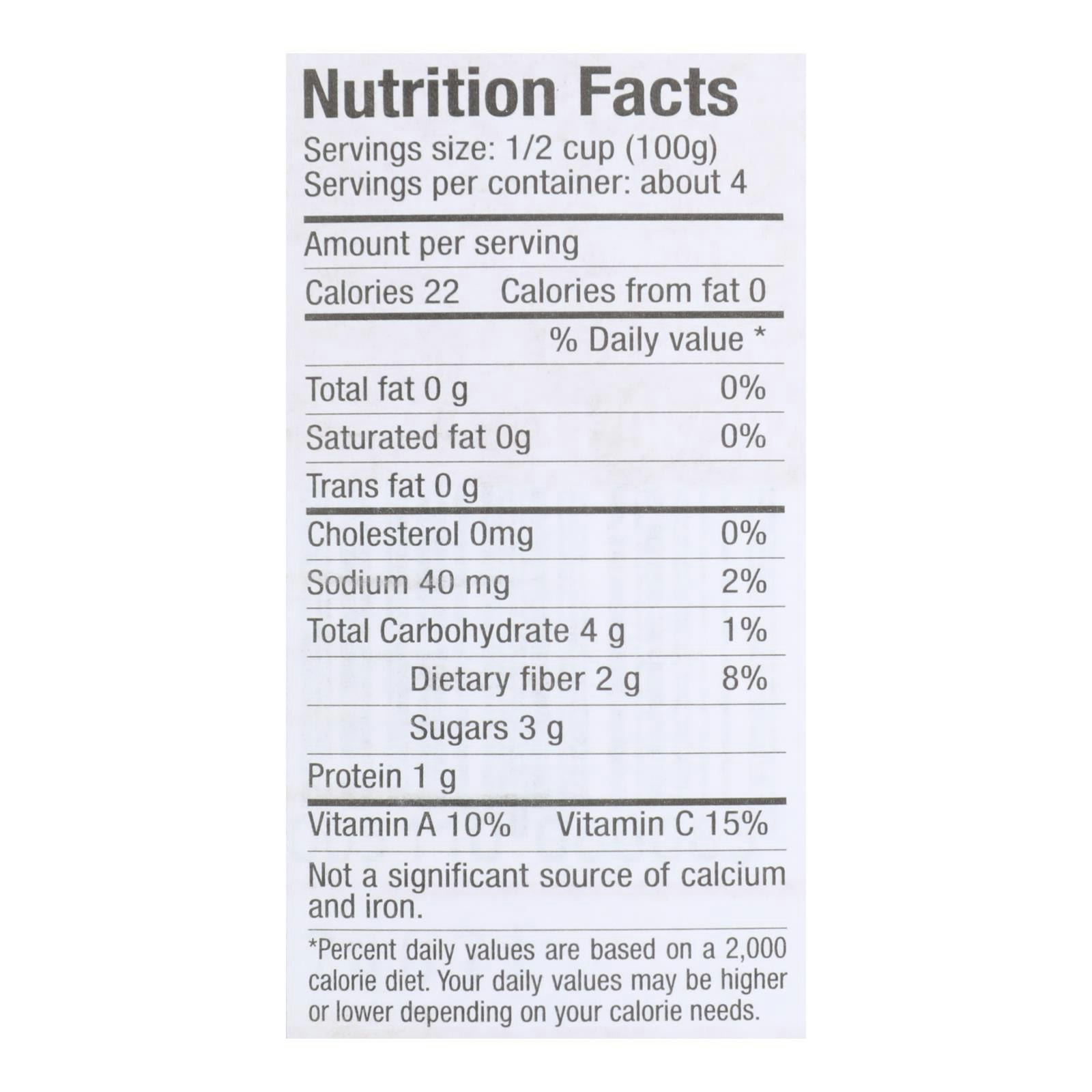 Mutti Whole Peeled Tomatoes 14 oz (Pack of 6)