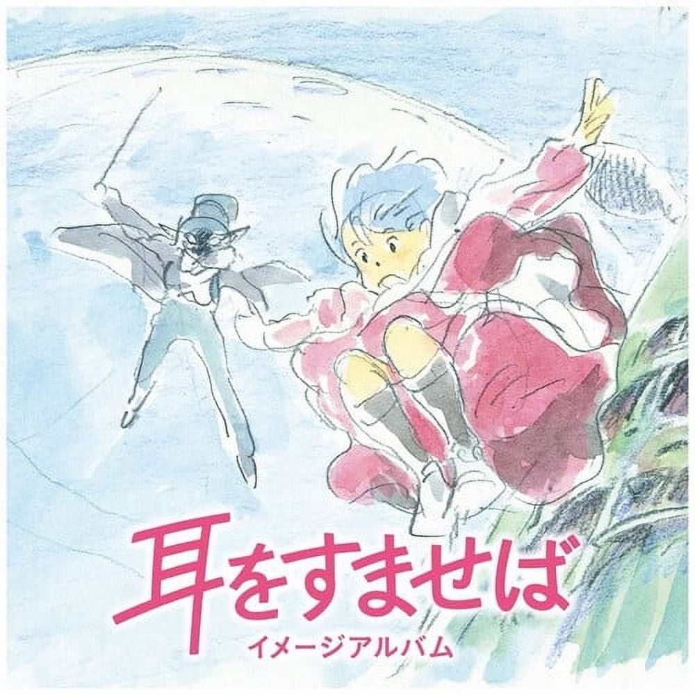 米、欧2LP Yuki Hayashi My Hero Academia: Season 6 (Original Soundtrack) 19658845831 Milan 未開封 /00660 Yuki Hayashi – My Hero Academia: Season 6 (Original