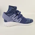 thumbnail image 3 of Ad-id-as Men's Tubular Doom PK BB2393 Athletic Mesh Sports Shoes Blue SZ 11, 3 of 6