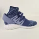 thumbnail image 3 of Ad-id-as Men's Tubular Doom PK BB2393 Athletic Mesh Sports Shoes Blue SZ 11, 3 of 6