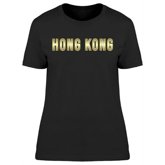 Hong Kong City Graphic T-Shirt Women -Image by Shutterstock, Female 3X-Large