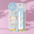 thumbnail image 3 of Lip Balm Shobido Sanrio Cinnamonroll White Musk Scent, 3 of 4