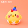 thumbnail image 1 of 【原创款】卡通生日派对帽小动物软胶摆件男孩女孩生日蛋糕相框as the picture Deng Xun unisex, 1 of 2