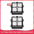 thumbnail image 1 of HEPA Filter Brush Rollers Replacements Parts, 1 of 5