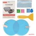 thumbnail image 3 of Riwesomey 1 par de películas universales para espejo retrovisor antideslumbrante para coche, cubiertas antivaho para remolque de camión, suministros para Type3 NO3 Riwesomey CZ8801-03, 3 of 6