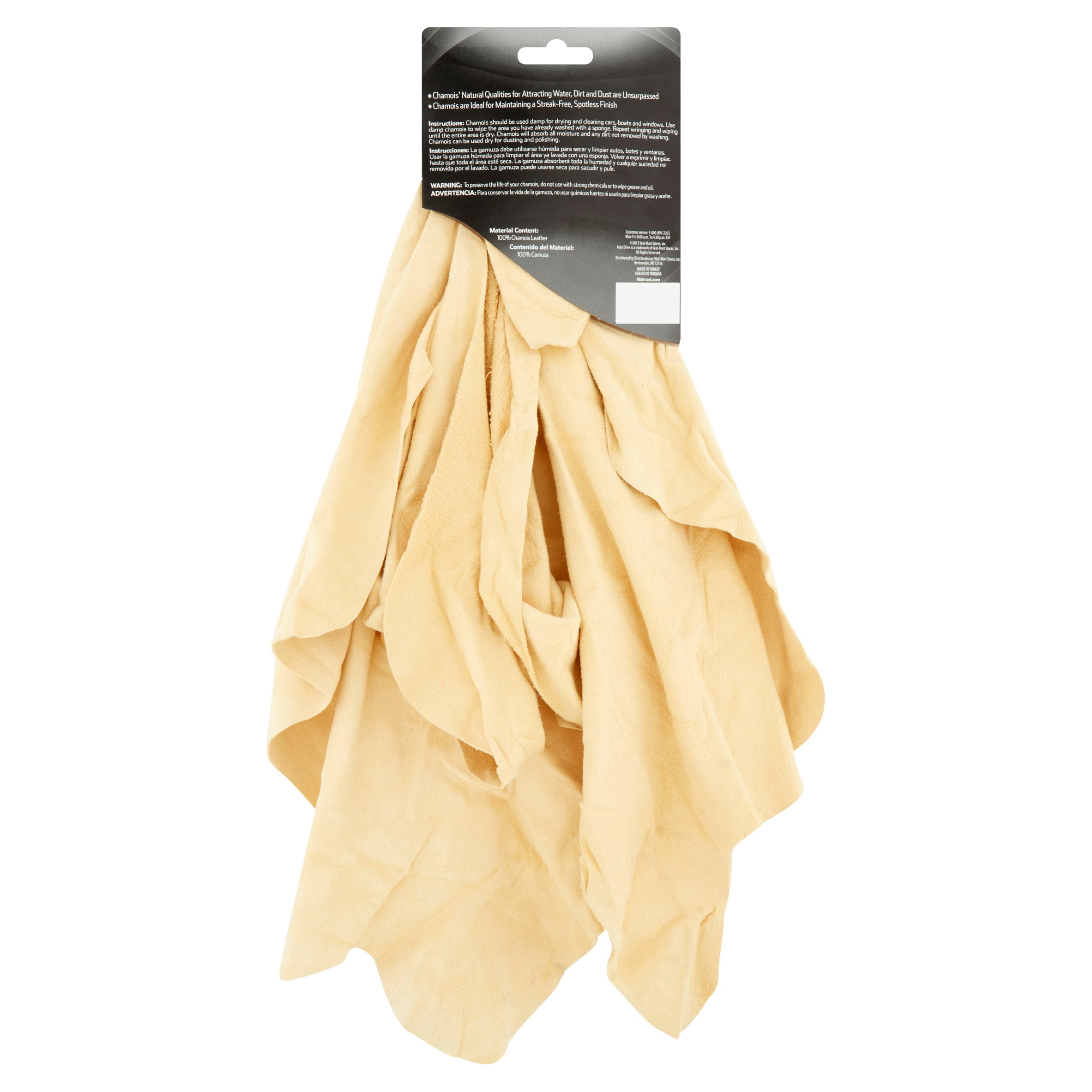 Auto Drive Natural Chamois