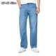 thumbnail image 2 of Pantalones vaqueros de verano para hombre, de talla grande 44, 46 y 48, finos, holgados, clásicos, de pierna recta, 100 % algodón, de marca, a la moda, informales, 2 of 5