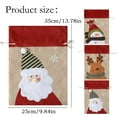 thumbnail image 3 of XKHAZA Large Christmas Burlap Gift Bags, Reusable Farmhouse Snowflake Christmas Bag for Treat Goodie Wrapping Xmas Party Favors Supplies, 3 of 9