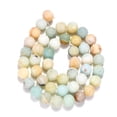 thumbnail image 3 of 1Strand Natural Flower Amazonite Beads Strands Frosted Round 8mm Hole: 1mm about 45~48pcs/strand 15 inch, 3 of 6