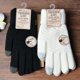 thumbnail image 4 of Winter Touch Screen Gloves Thicken Warm Knitted Stretch Gloves Imitation Wool Full Finger Outdoor, 4 of 4