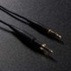 thumbnail image 4 of Cable Audio 1 5 M 2 Mm A 3 para K450 Q460 K480 K451, 4 of 8