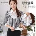 thumbnail image 2 of Chemisier en Dentelle à Rayures pour Femme, Col Rabattu, Chemisier de Bureau, Chemise Formelle à Manches Longues, 2 of 5