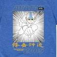 thumbnail image 3 of Avatar - The Last Airbender - Aang 2005 - Kids YOUTH SHORT SLEEVE TEE, 3 of 5