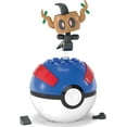 thumbnail image 3 of MEGA Pokémon Phantump Building Toy Kit, Poseable Action Figure (25 Pieces) for Kids, 3 of 6