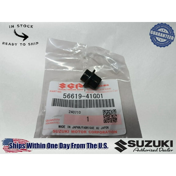 Suzuki OEM Gsxr 600 Gsxr 750 Gsxr 1000 Rearview Mirror Nut 56619-41G01