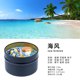 thumbnail image 1 of Xiao Hua 1 vela perfumada azul, lata de hierro de alta gama, vela perfumada de cera de soja, recuerdo, flor seca + adorno decorativo de vela perfumada de piedra natural, 1 of 3