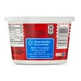 Great Value 4 Milkfat Minimum Small Curd Cottage Cheese, 16 oz