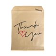 thumbnail image 1 of Bolsas de papel para regalo de Navidad, San Valentín, cumpleaños, bodas, regalos de fiesta, etc., 1 of 5