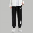 thumbnail image 3 of PUAIA-pantalones de chándal estampados para hombre, ropa holgada de Fitness, ropa de calle de Color sólido, primavera y otoño, 3 of 4