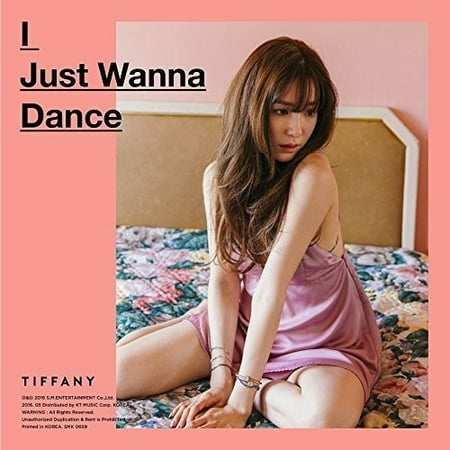 I Just Wanna Dance (CD)