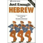 Just Enough Hebrew, Used [Paperback]