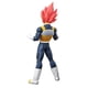 thumbnail image 2 of Figura Super Saiyan DIOS GURANA Banpresto Dragon Ball Super Movie 39033/10222, 2 of 2