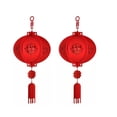 thumbnail image 1 of Wmool 1/2 Pcs Décorations de Lanternes Rouges Asiatiques pour Mariage Année Chinoise Festival Suspendu, 1 of 8