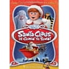 Santa Claus Is Comin to Town (DVD)