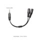 thumbnail image 1 of BEADCEST Adaptador De Audio 3.5mm Para Auriculares Y Micrófono Cable Divisor Y Para Transferencia De Datos Negro, 1 of 7