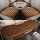 thumbnail image 2 of Cojín de asiento de coche de invierno de tres piezas de una sola pieza sin respaldo cojín de asiento delantero de felpa antideslizante sin ataduras para coche, 2 of 5