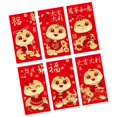 thumbnail image 4 of KLKCMS 6 Pcs Enveloppes Rouges du Nouvel An Chinois Hong Bao pour Fêtes Graduation, 4 of 9