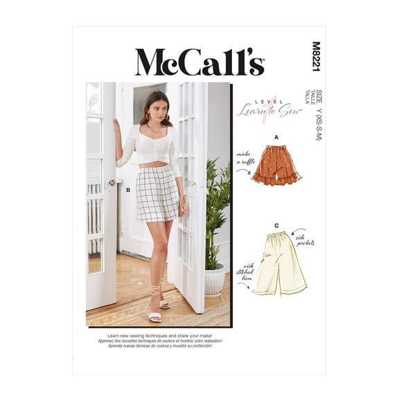 McCall's Sewing Pattern 8221 - Misses' Shorts, Size: ZZ (16-18-20-22-24-26)