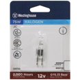 thumbnail image 2 of Bombilla Westinghouse 04739, 75 W, 12 V, halógena, bipin, 2 of 3