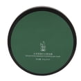 thumbnail image 4 of Seaweed Eye Patch, Eye Patches Refreshing Comfortable  For Young People For Beauty Salon For Woman For Home, 4 of 8