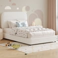 thumbnail image 4 of 4 EVER WINNER Twin Size Bed Frame,Cloud Boucle Upholstered Platform Bed Frame with Headboard, Soft Rounded Corners, No Box Spring Required, Non-Slip and Noise-Free, Easy Assembly, White, 4 of 9
