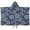 Pioneer Flower Floral-3, variant on Pioneer Flower Floral Print Pattern Hooded Bath Towel,50"x30" for Ages 3 To 12 Kids, Quick Dry Lightweight Soft Microfiber Hood Beach Towel Cover Up for Kids