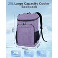thumbnail image 2 of Mochila Cooler BAGLHER, 25 L, a prueba de fugas, impermeable, violeta, 2 of 7