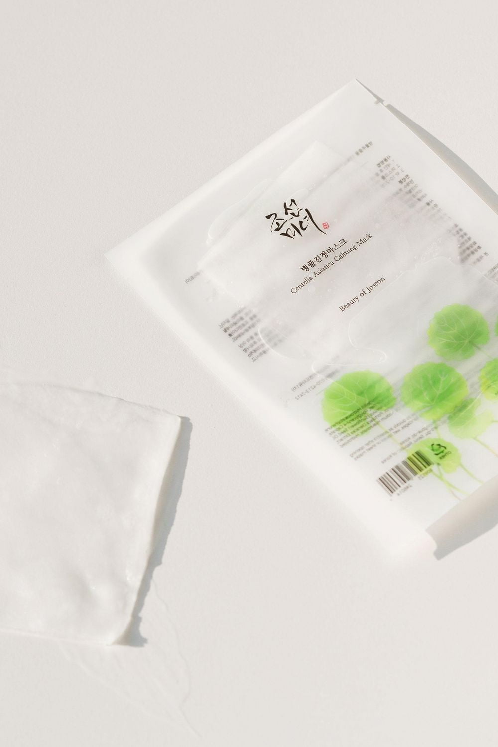 Beauty of Joseon Centella Asiatica Calming Mask 25ml - 1 PC, SoothingHydra: Calm & Moisturize