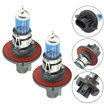 2x H11 55W 12V Halogen Headlight Bulbs – Xenon White High/Low Beam Or Fog Light