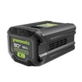 thumbnail image 1 of Greenworks Batterie Lithium-ion 80V Gen II 2,0 Ah, 1 of 6