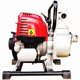 thumbnail image 2 of Motobomba Autocebante Shiraiwa SHWP35 De 1.5 Hp 1X1 A Gasolina 4T, 2 of 6