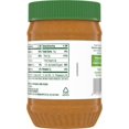 thumbnail image 2 of Simple Truth No Stir Smooth Honey Almond Butter - 16 oz, 2 of 4